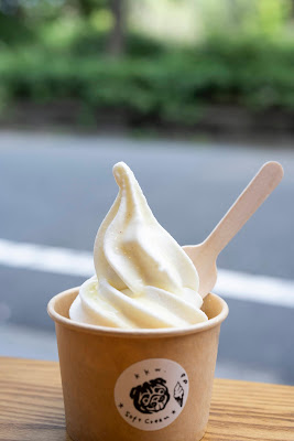 KKW. soft cream 사진 3