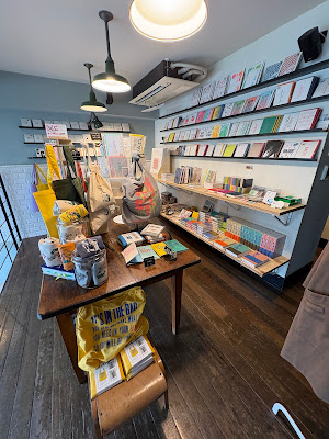 TOMIGAYA Letterpress Cafe 사진 4