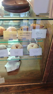 Haritts Donuts & Coffee 사진 3