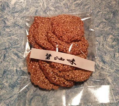 リトルディッパー 사진 2