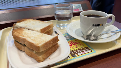 Doutor 사진 2