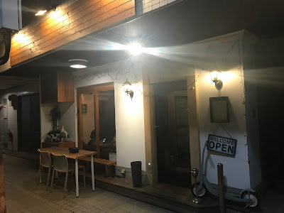 삭스블루다이너 사진 4