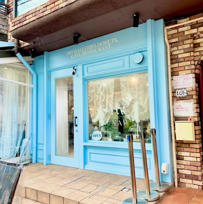 atelier renard （アトリエ レナード）CAFE 사진 2