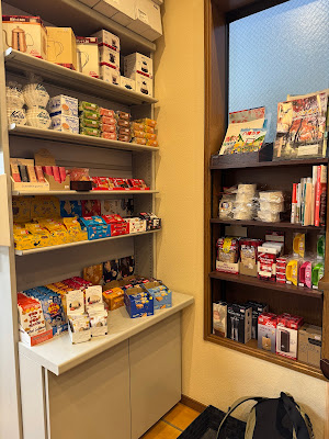 Fukamachi Endo Stationery & Coffee 사진 4