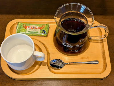 Fukamachi Endo Stationery & Coffee 사진 5