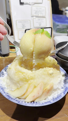 Sabo Okuno Shibuya 사진 3
