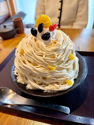 Sabo Okuno Shibuya 사진 4