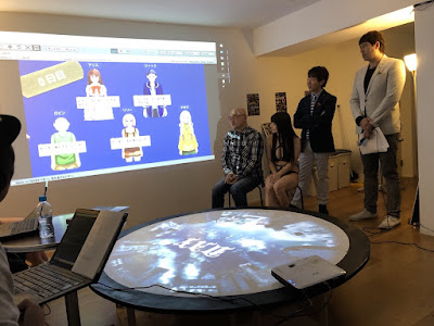 VR人狼渋谷 사진 3