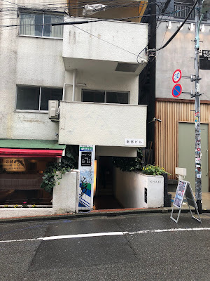 VR人狼渋谷 사진 2
