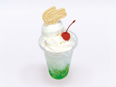 Le Cafe Lacoste 사진 2
