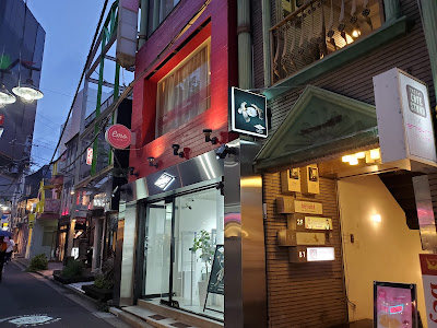 Emo cafe 사진 4