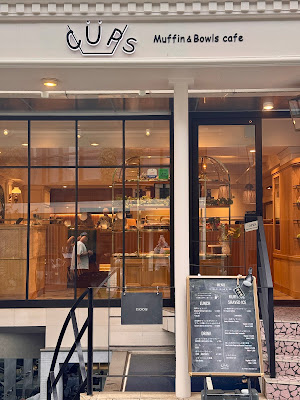 Muffin&Bowls cafe CUPS 表参道店｜かき氷&マフィン 사진 3