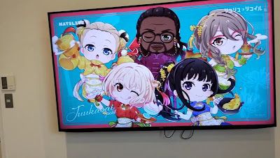 NATSLIVE CAFE OMOTESANDO 사진 2