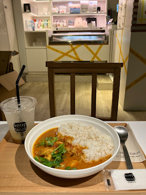 SOUP STOCK TOKYO CAFE Echika Omotesandō 사진 5