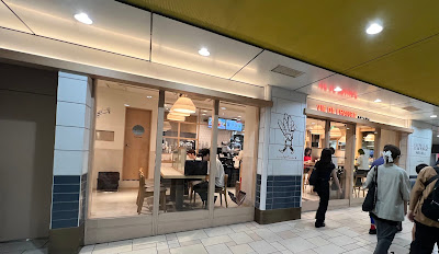 비에 드 프랑스 아오야마 에치카 오모테산도점 사진 3