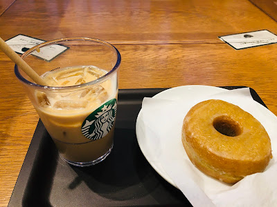 Starbucks Coffee - Aoyama Kotto-dori Street 사진 3