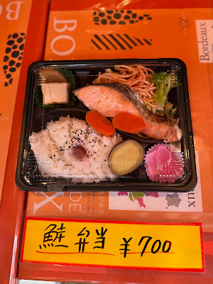 カフェ・ド・シテ 사진 4