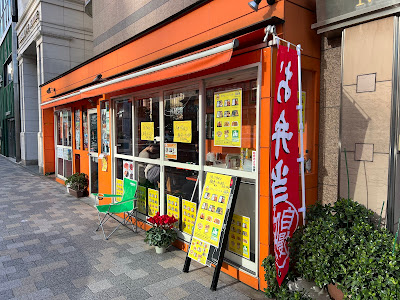 カフェ・ド・シテ 사진 2