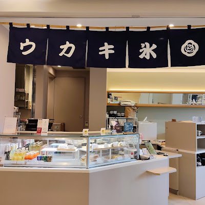 ukafe 사진 3