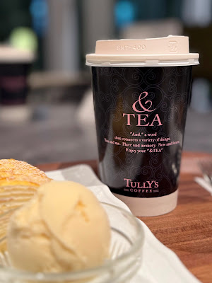 Tully's Coffee 사진 3