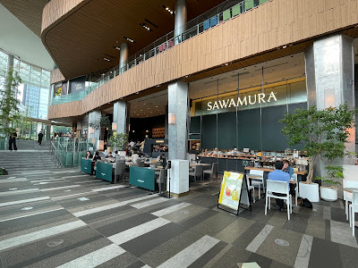 Bakery and Grill Sawamura Toranomon 사진 2