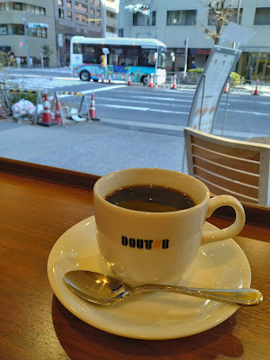 Doutor 사진 4