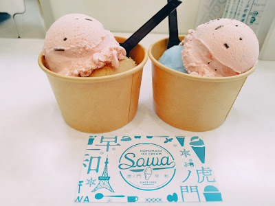 SOWA 사진 4