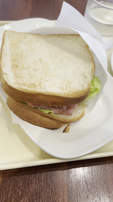 Doutor 사진 3