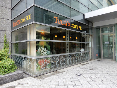 Tully's Coffee 사진 2