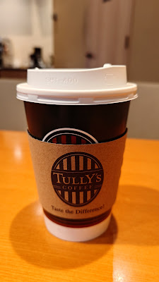 Tully's Coffee 사진 5