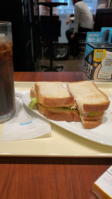 Doutor Coffee 사진 3