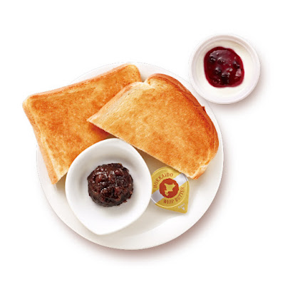 Café de Crié Hôpital - National Cancer Center Hospital 사진 3