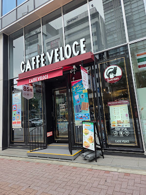 カフェ・ベローチェ 新橋駅銀座口店 사진 5