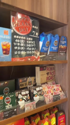 Tully’s Coffee - Nittele Plaza 사진 3