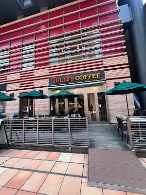 Tully’s Coffee - Nittele Plaza 사진 5