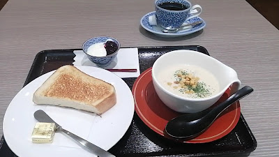 喫茶室 檜 사진 2