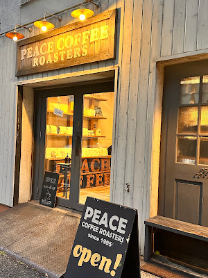 PEACE COFFEE ROASTERS Nishi Shinbashi 사진 5