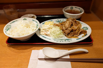 さくら新橋ビル 사진 4