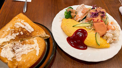Cafe De Frou Frou 사진 2