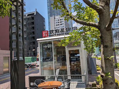 Key Coffee Coffee School 사진 4