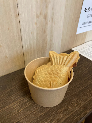 小田屋たい焼き 사진 3