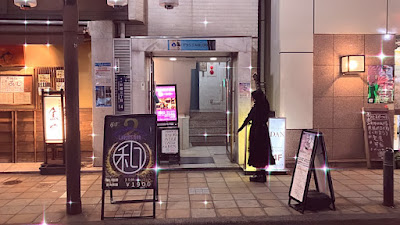 めるてぃめるてぃ 사진 2