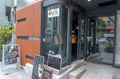 Cafe Depth Tsukiji 사진 2