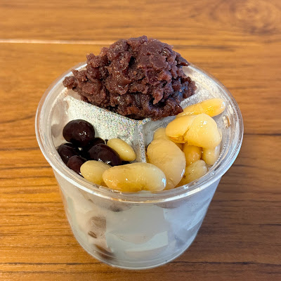 天まめ 사진 3
