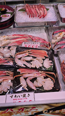 Tsukiji Fish Market 사진 2