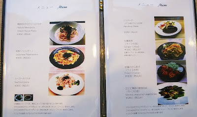 セラビー東京店 사진 3