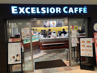 Excelsior Caffé 사진 2