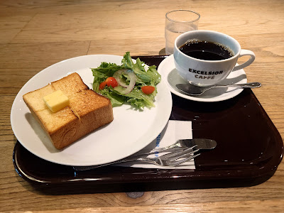 Excelsior Caffé 사진 3