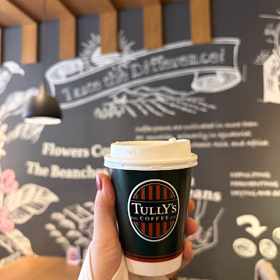 TULLY’S COFFEE East Ginza Shop 사진 3