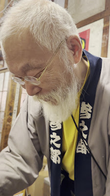 月島もんじゃ駄菓子屋 사진 2